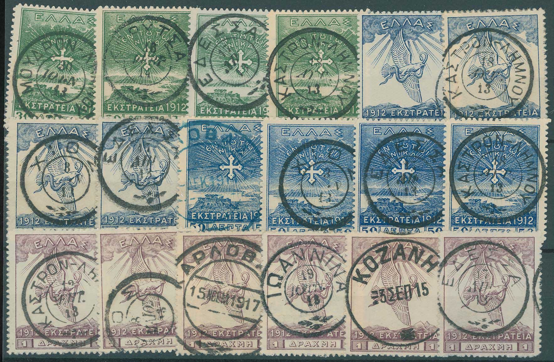 Lot 00391