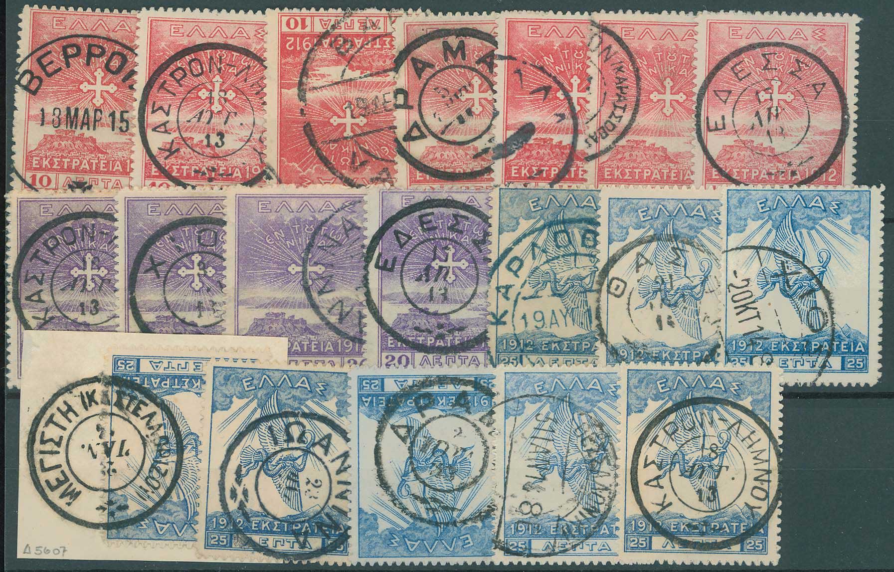 Lot 00391