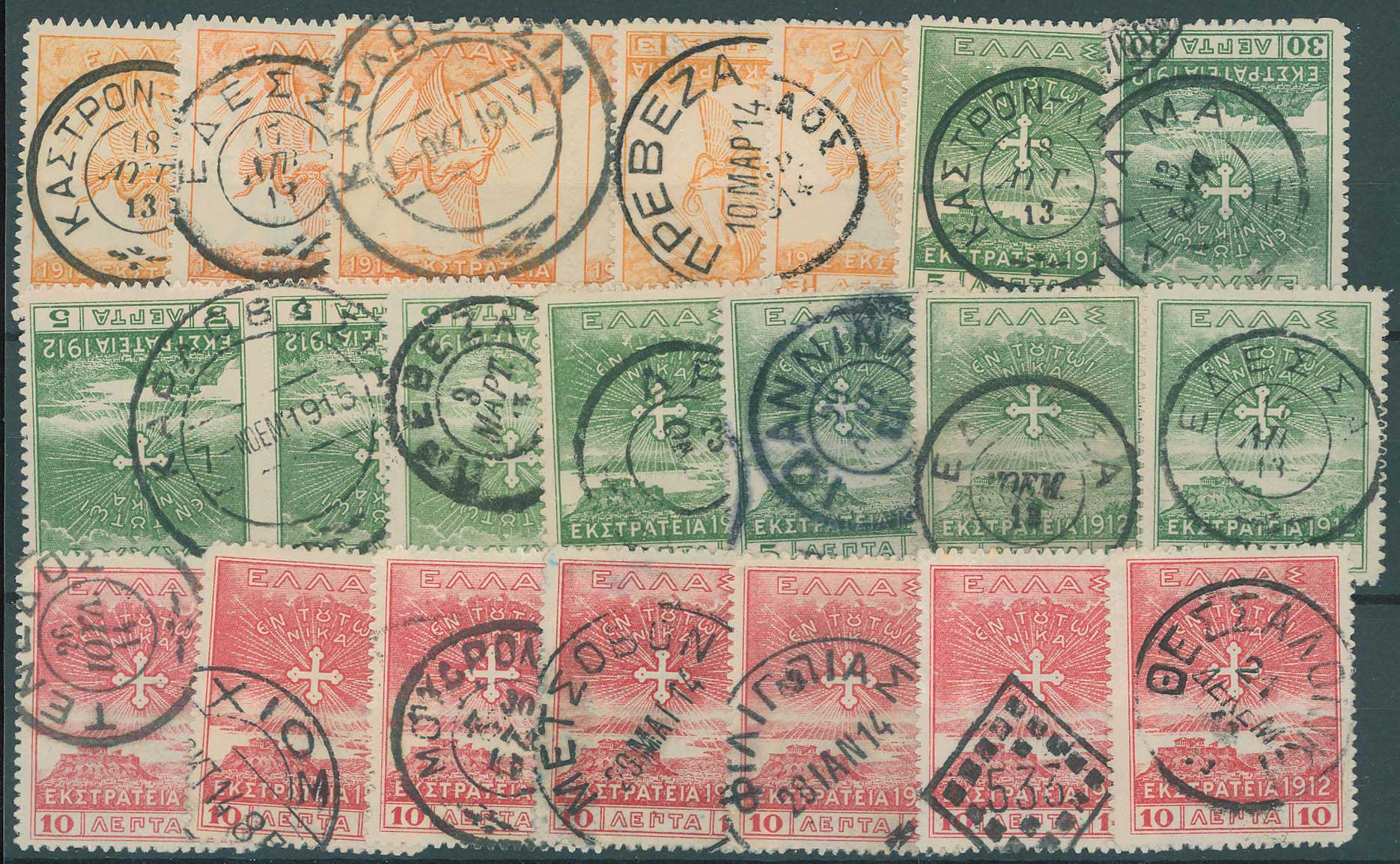 Lot 00391