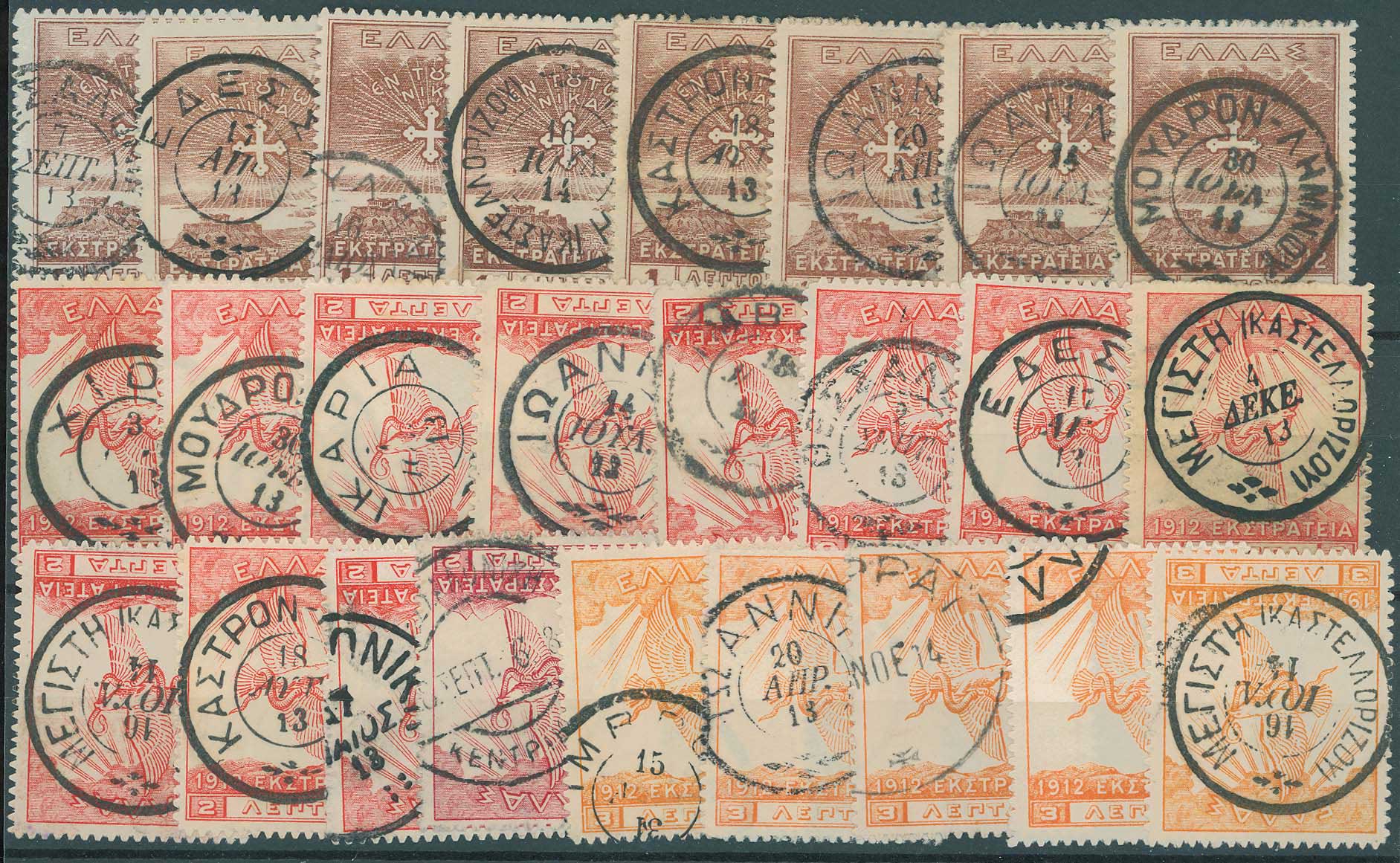 Lot 00391