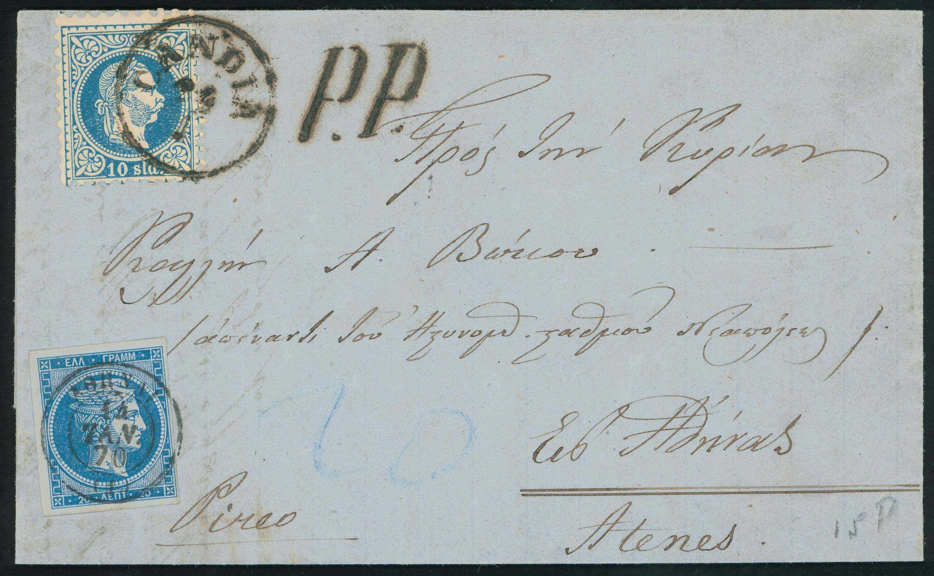 Lot 00132