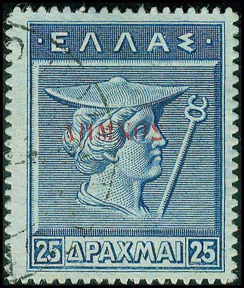 Lot 00434