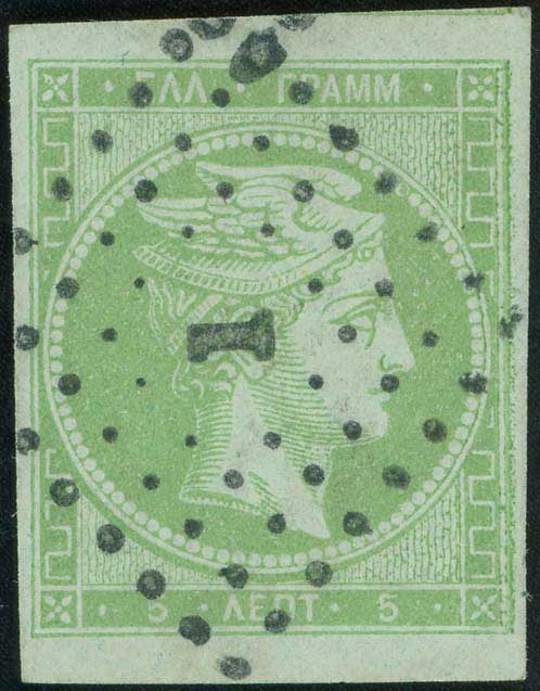Lot 00096