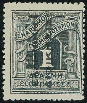 Lot 00554