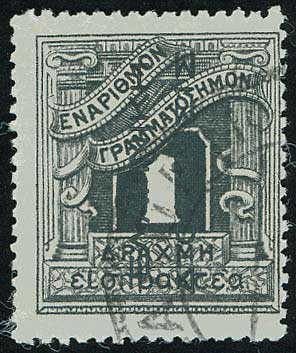 Lot 00561