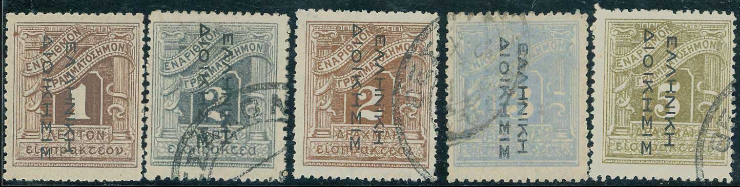 Lot 00776