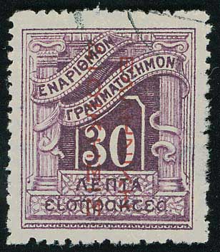 Lot 00626