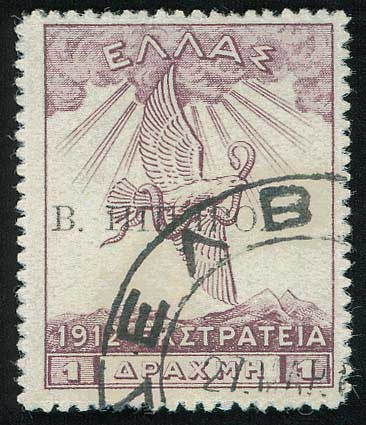Lot 00664
