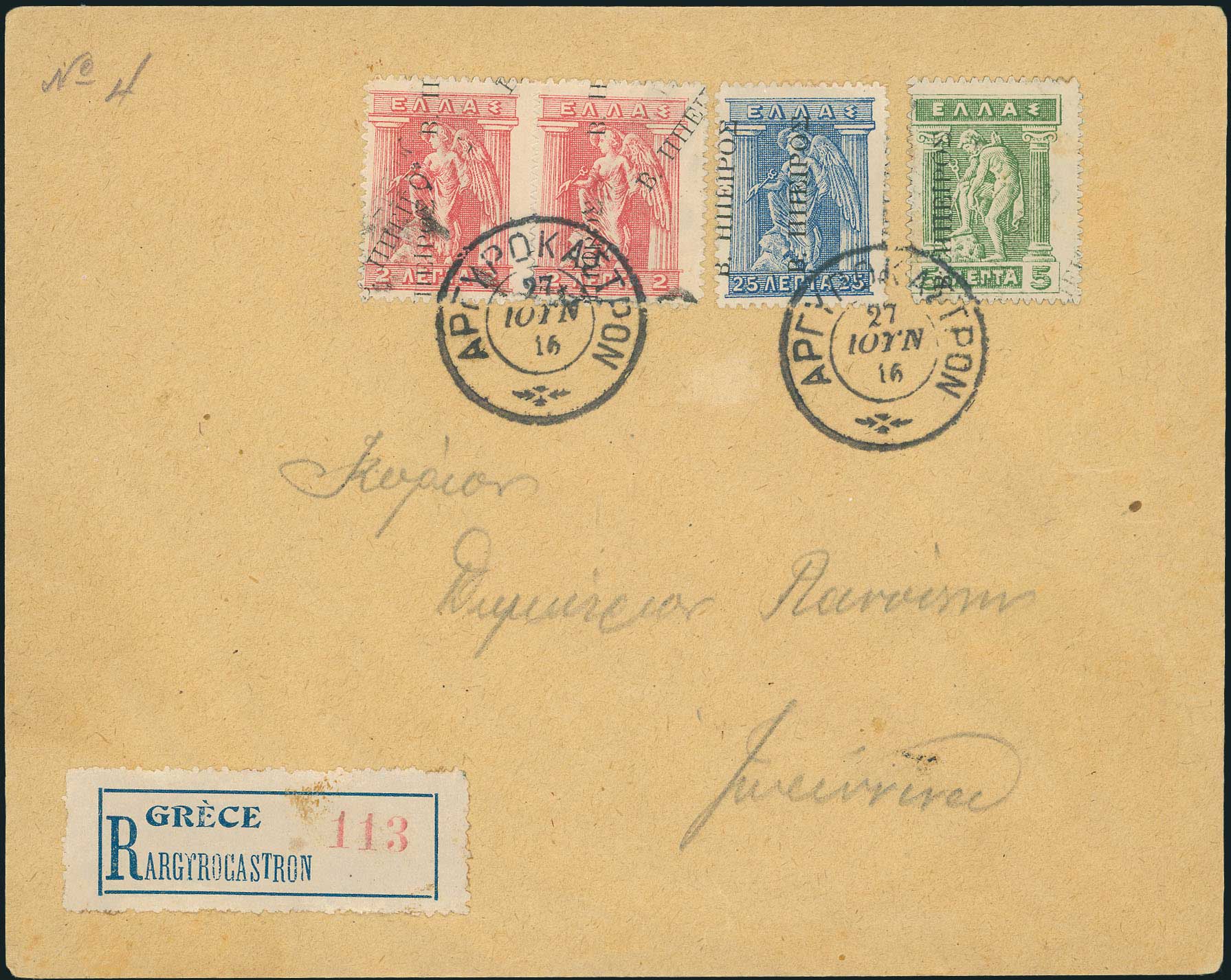 Lot 00724