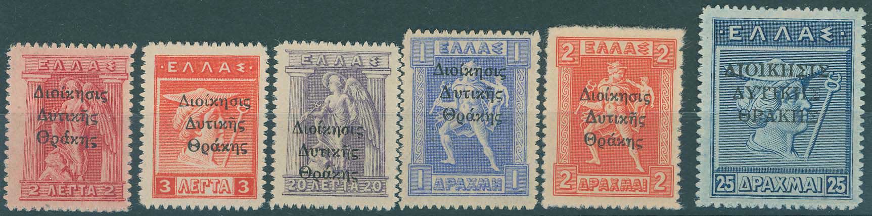 Lot 00727