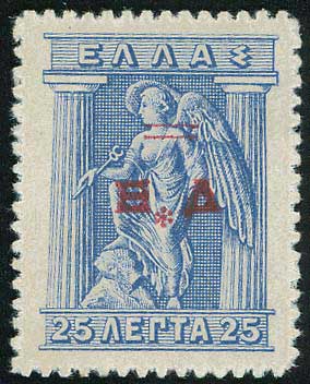Lot 00740