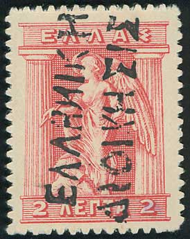 Lot 00710