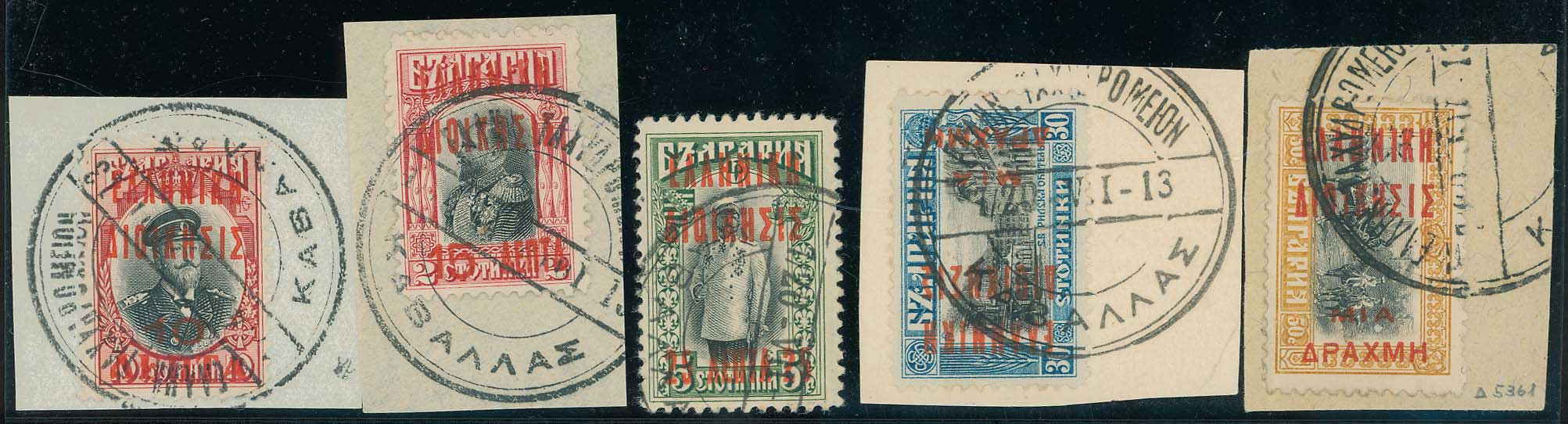 Lot 00709