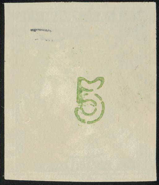 Lot 00227
