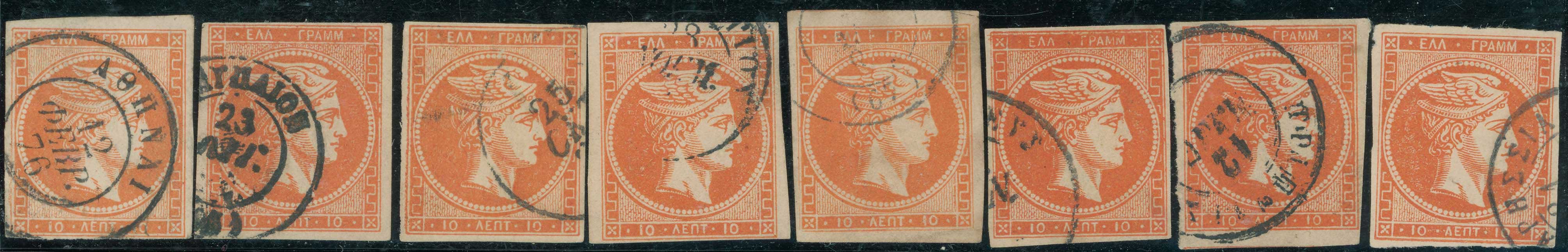 Lot 00207