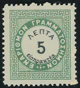 Lot 00592