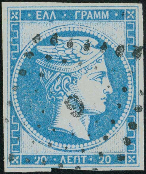 Lot 00137