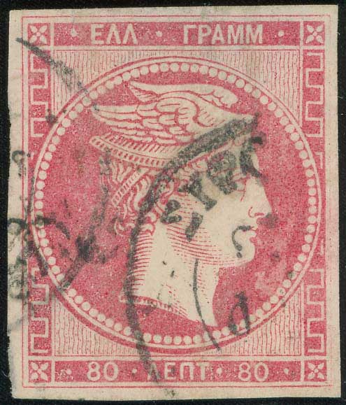 Lot 00014