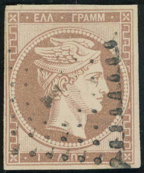 Lot 00047