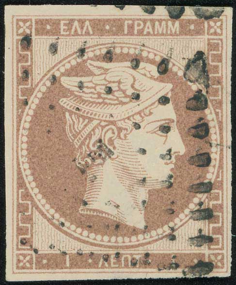 Lot 00033