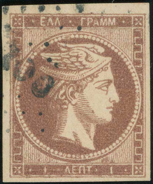Lot 00052