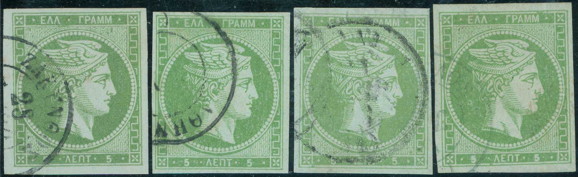 Lot 00083