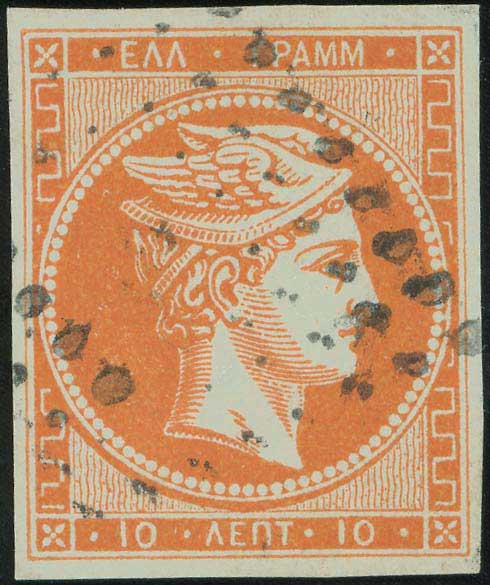 Lot 00049