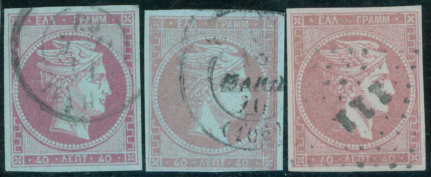 Lot 00111