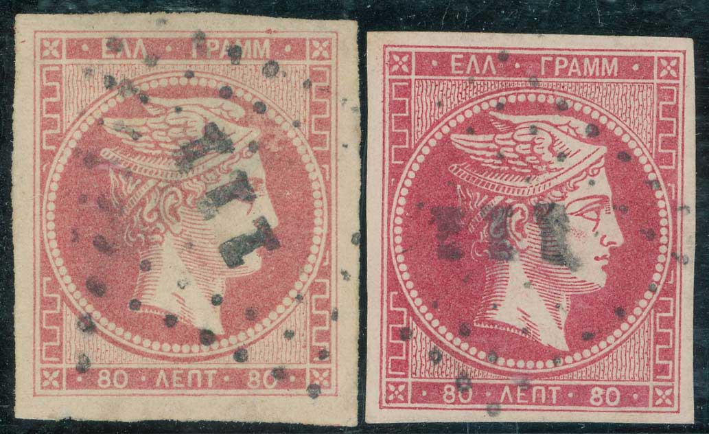 Lot 00151
