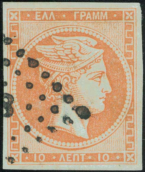 Lot 00120