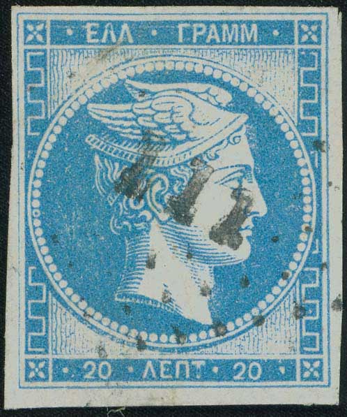 Lot 00152