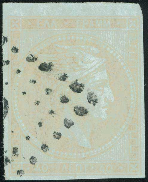 Lot 00123