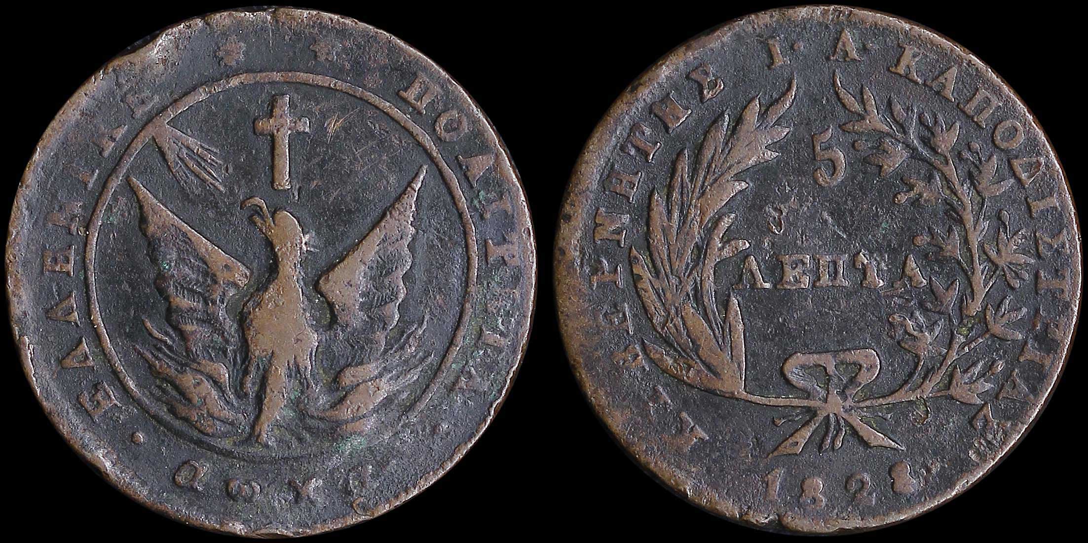 Lot 06008
