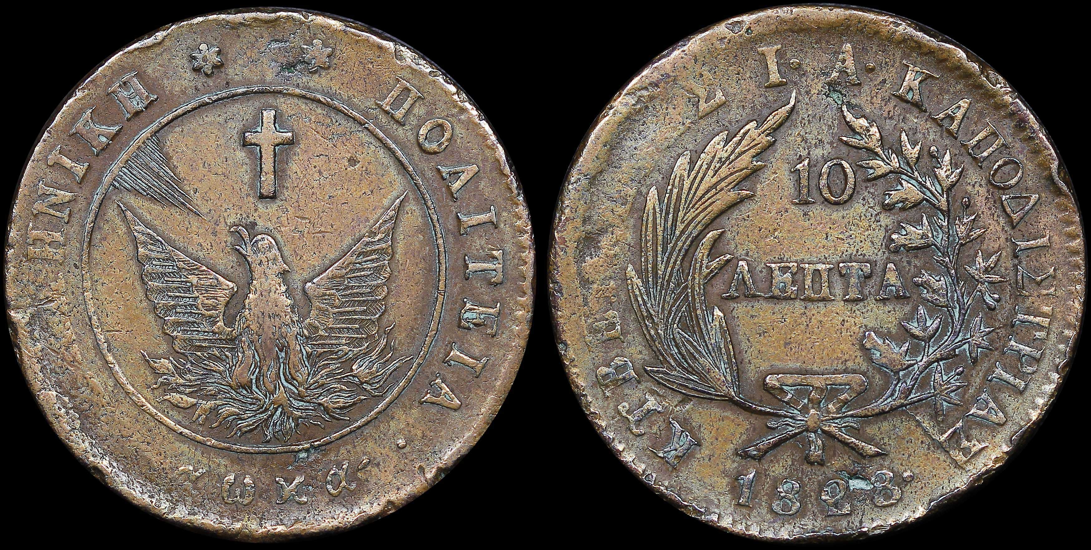 Lot 06014