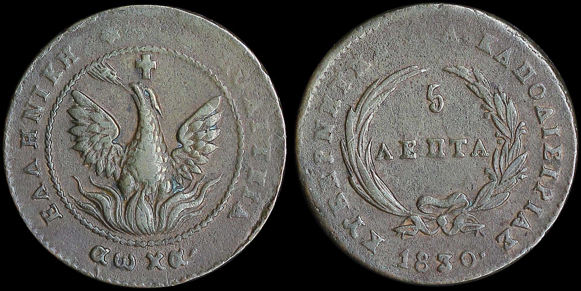Lot 06012