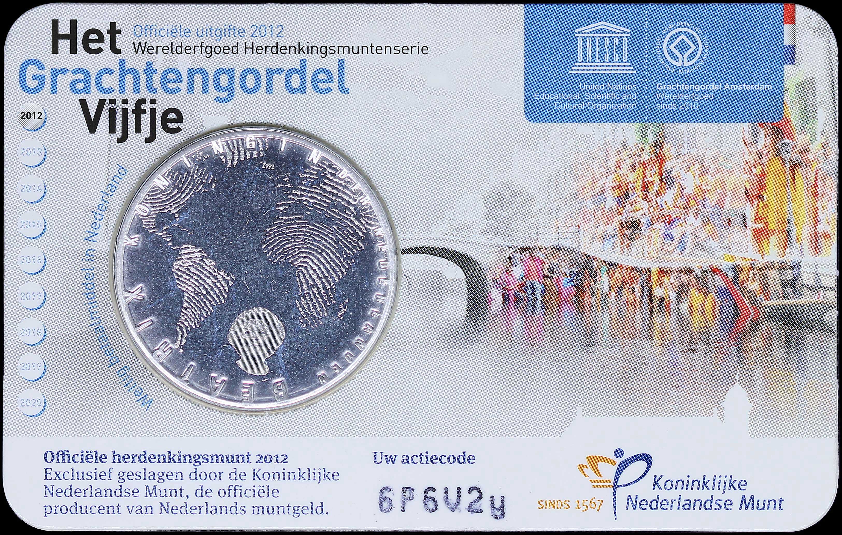 Lot 06784