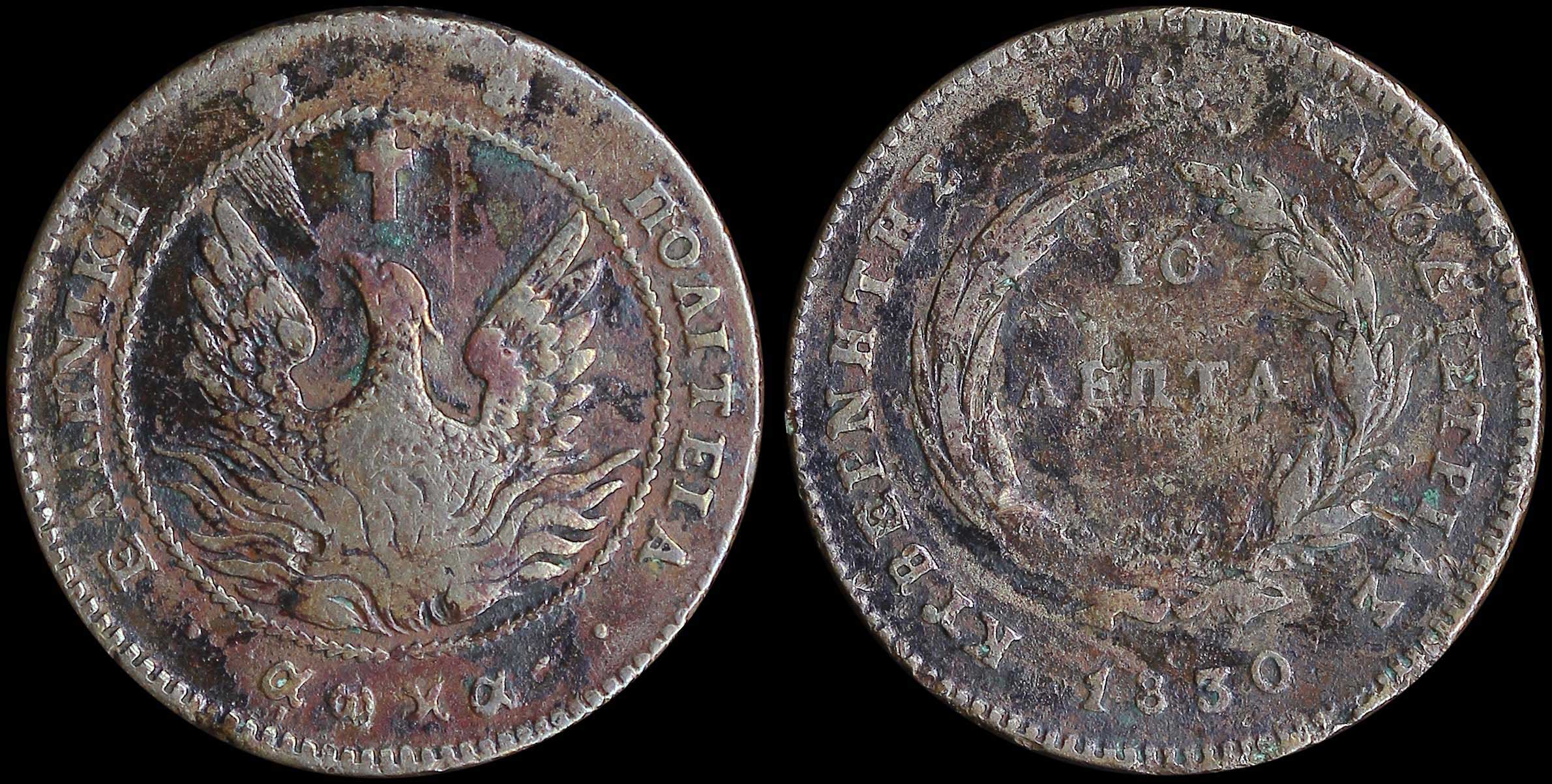 Lot 06012
