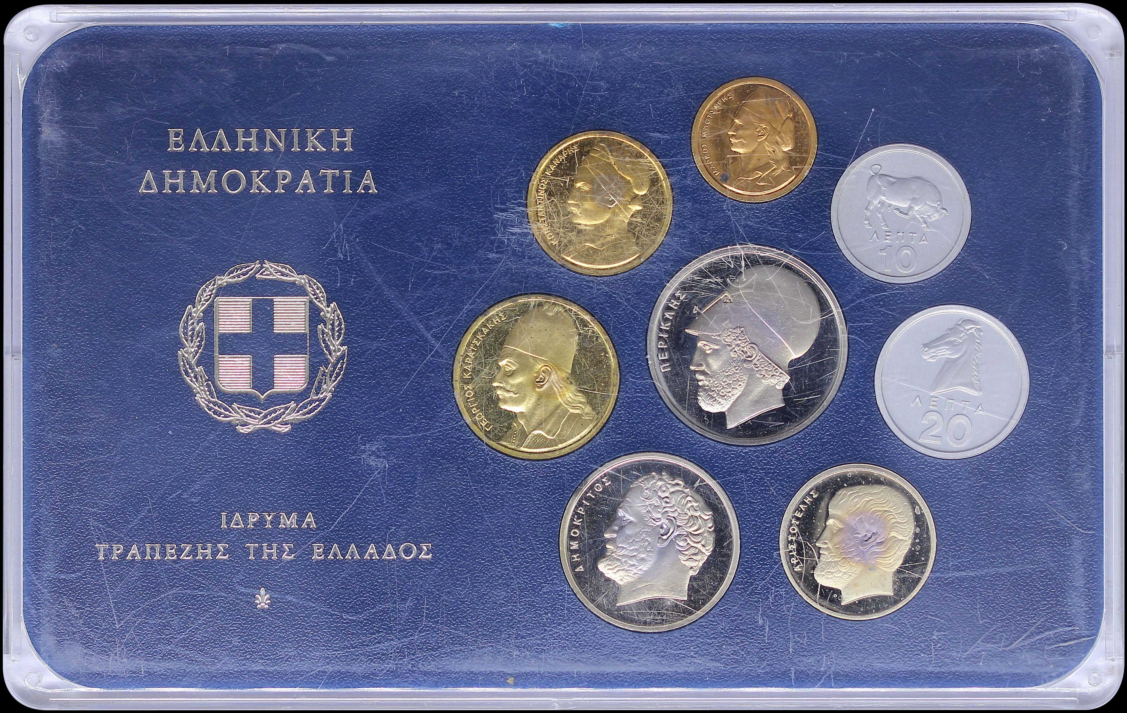 Lot 06282