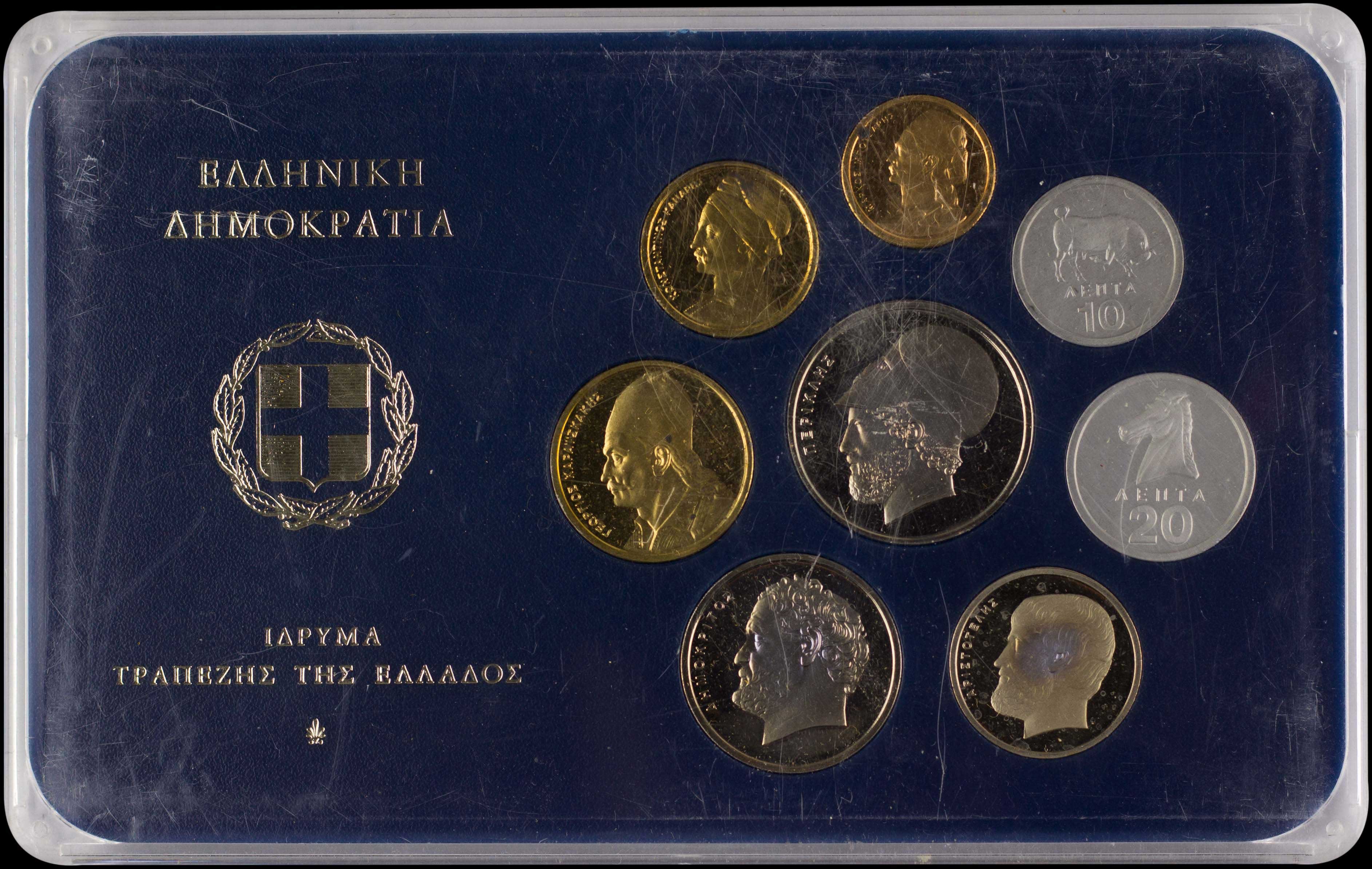 Lot 06365