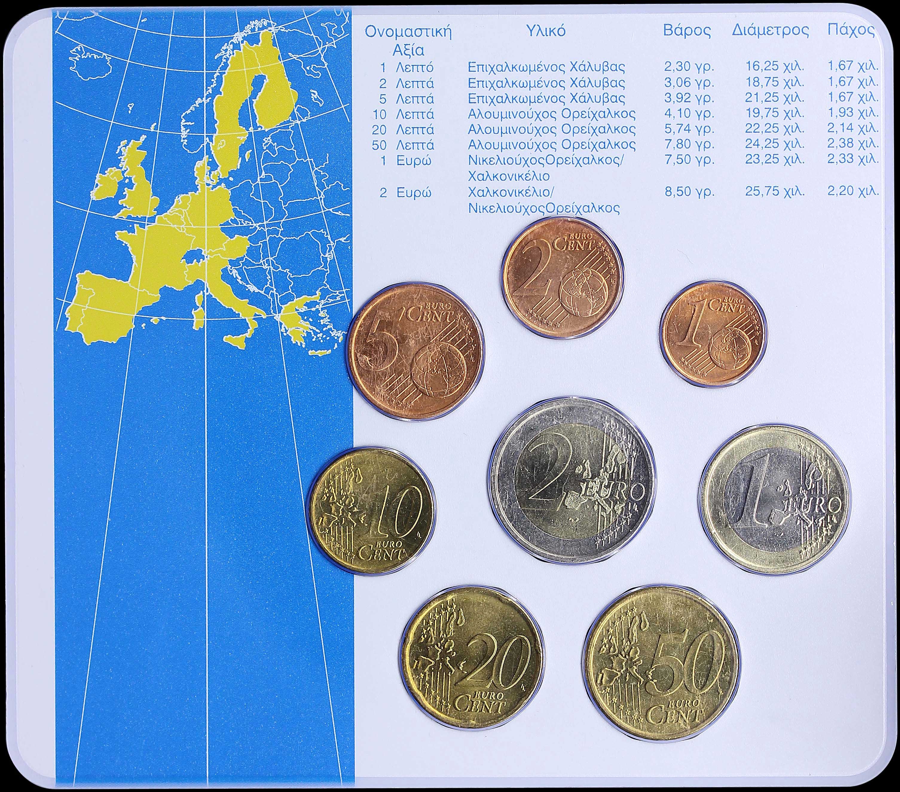 Lot 06234