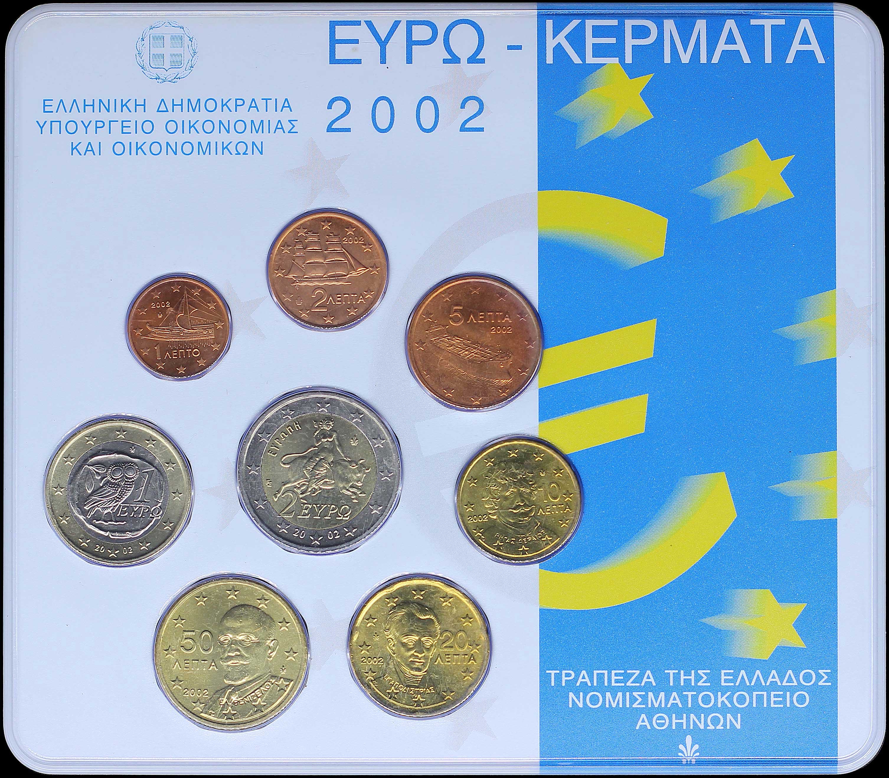 Lot 06381