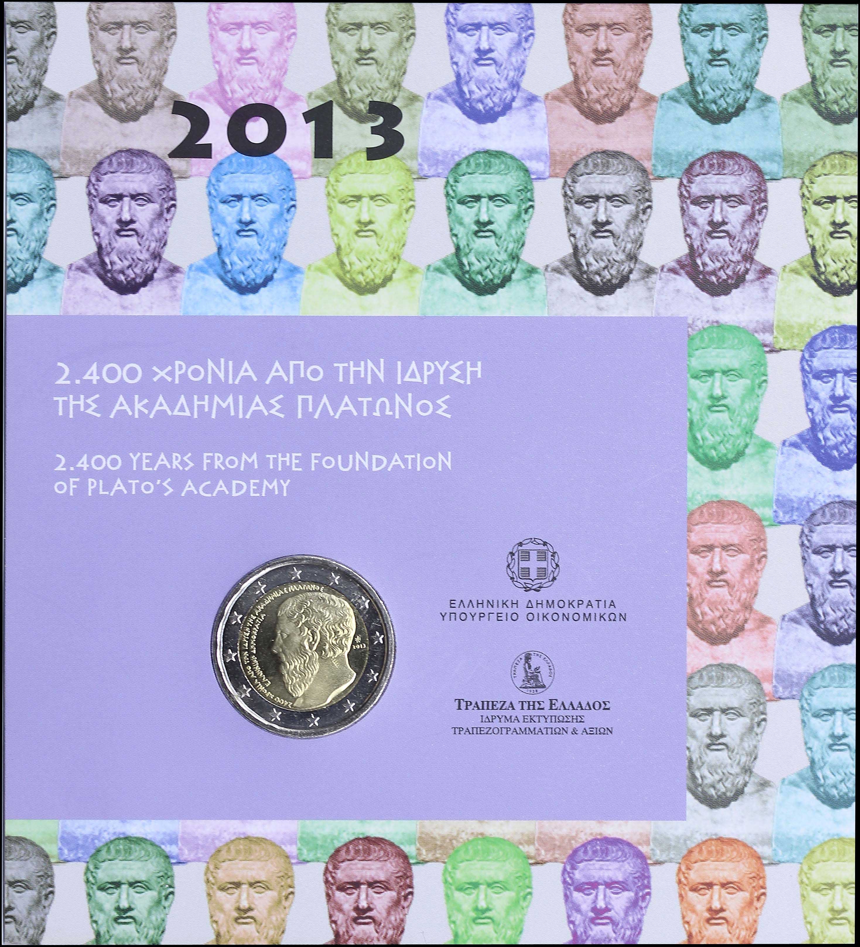 Lot 06265