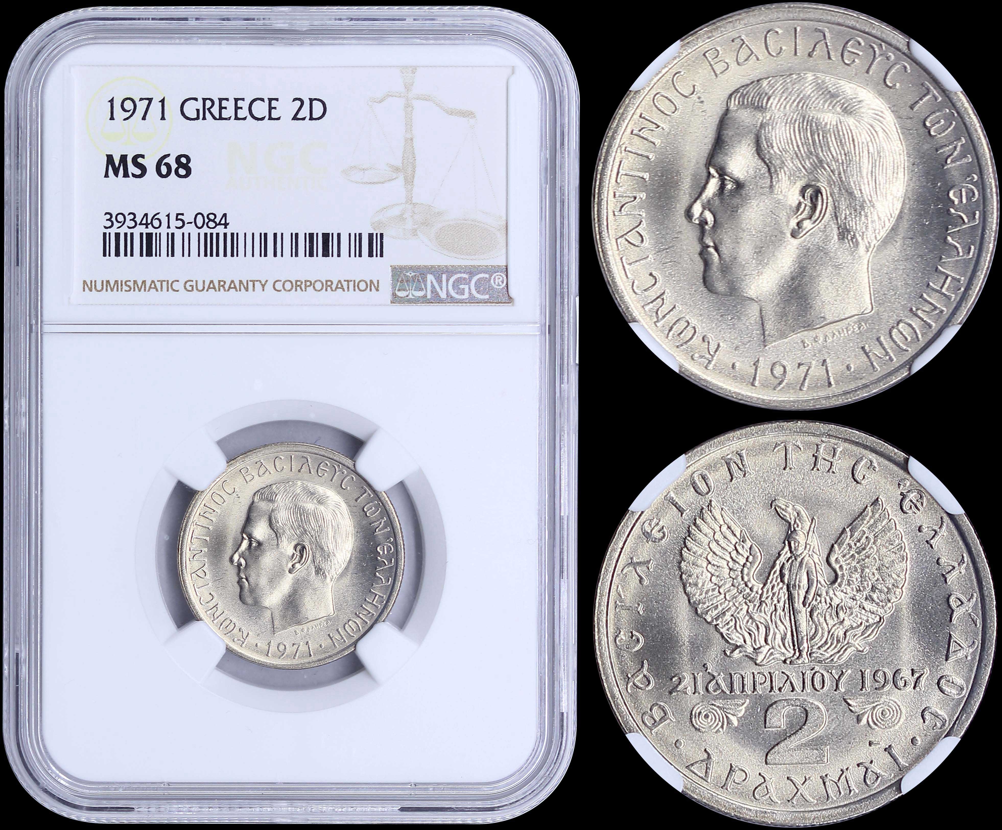 Lot 06151