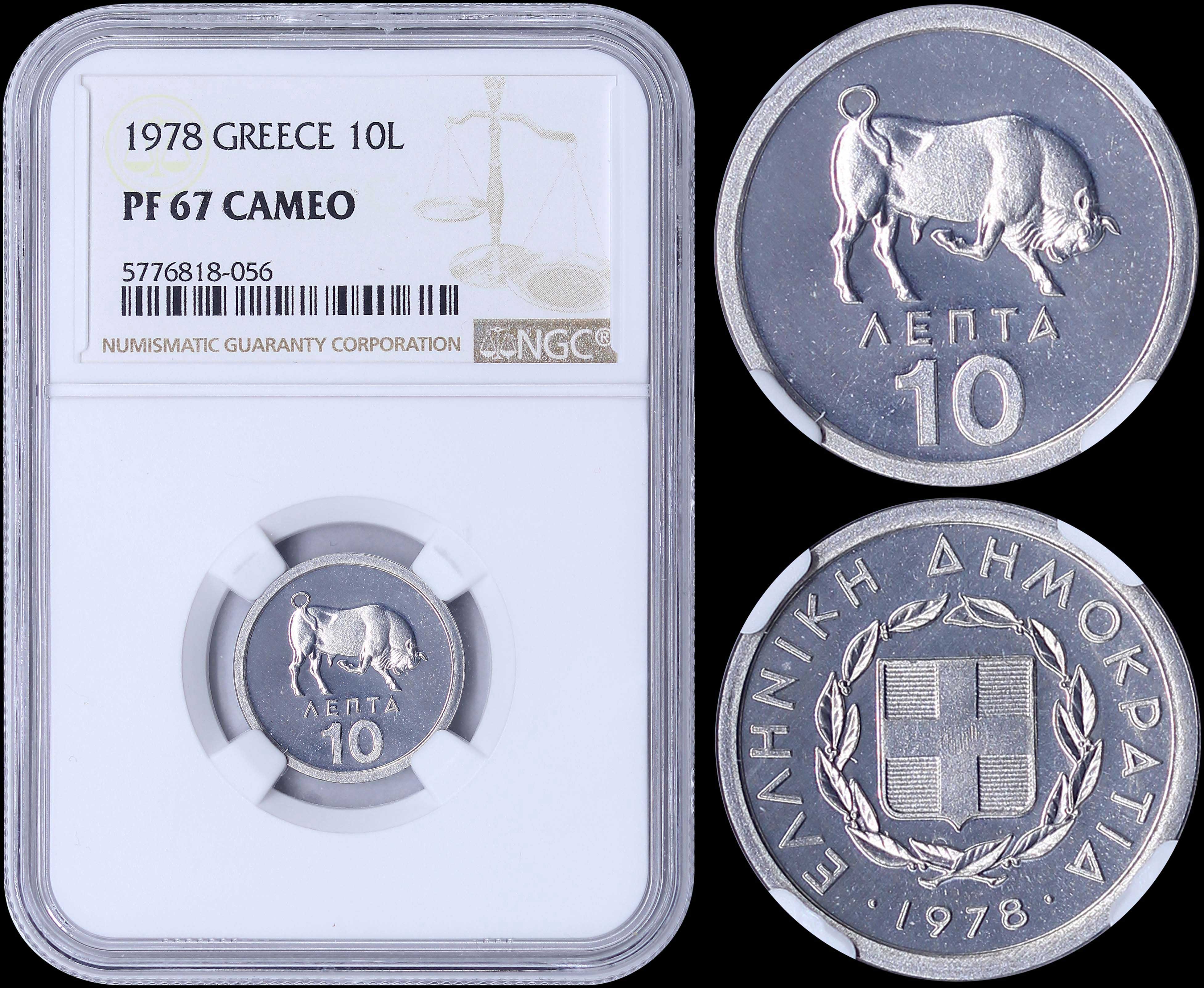 Lot 06171