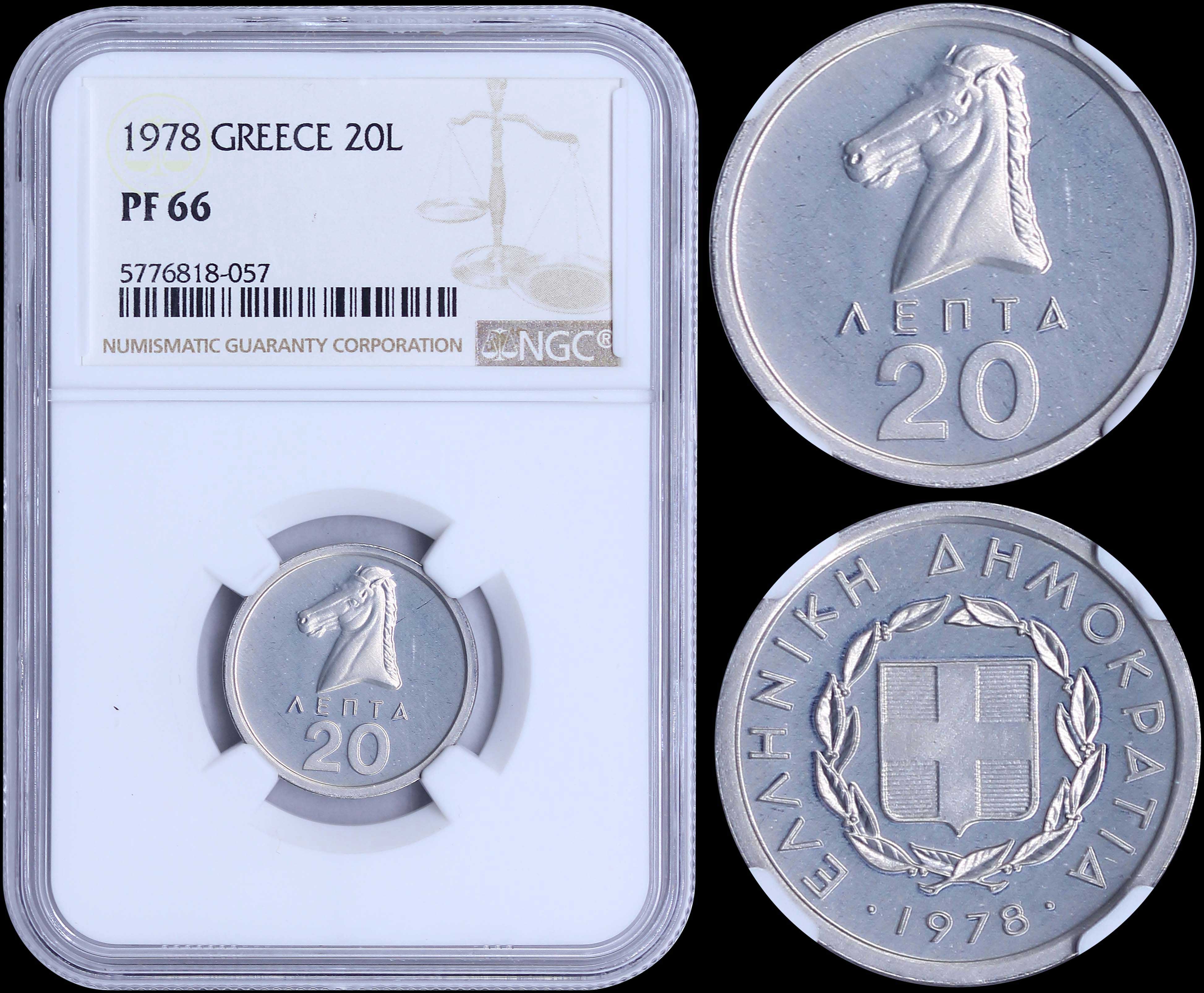 Lot 06173