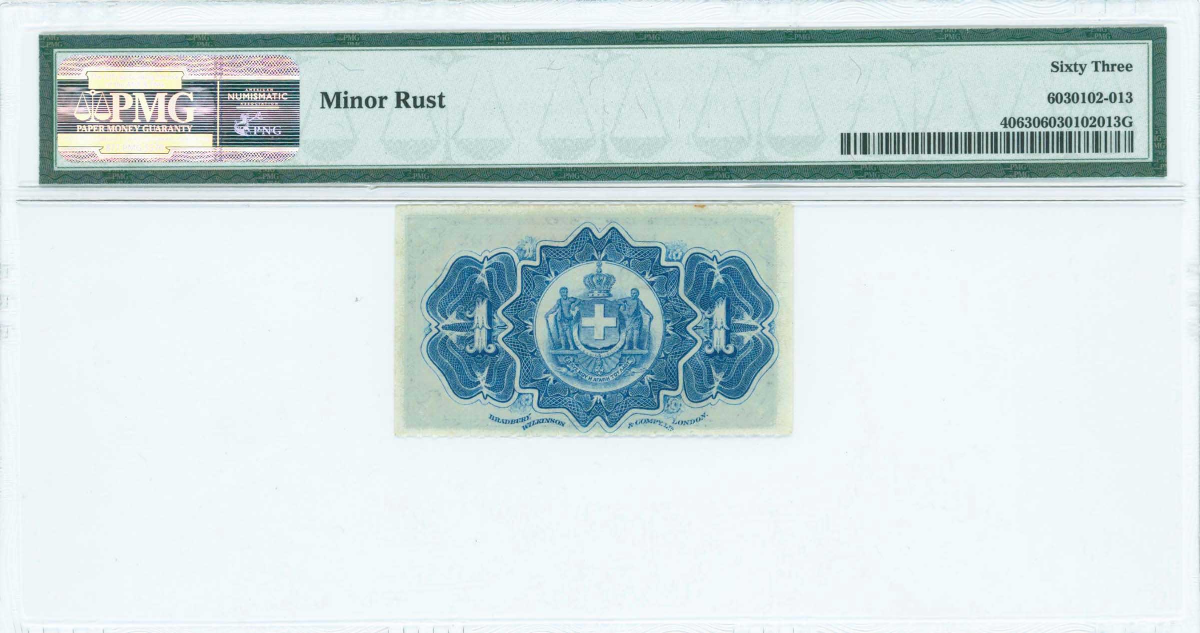 Lot 06367