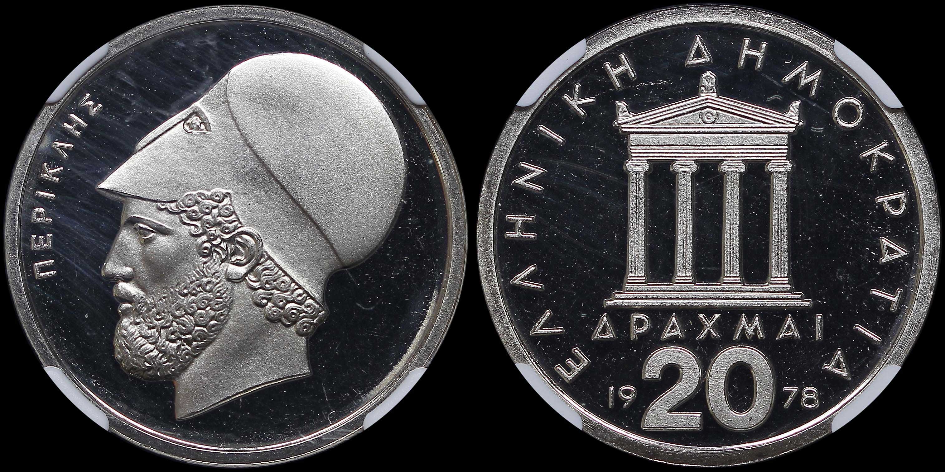 Lot 06302