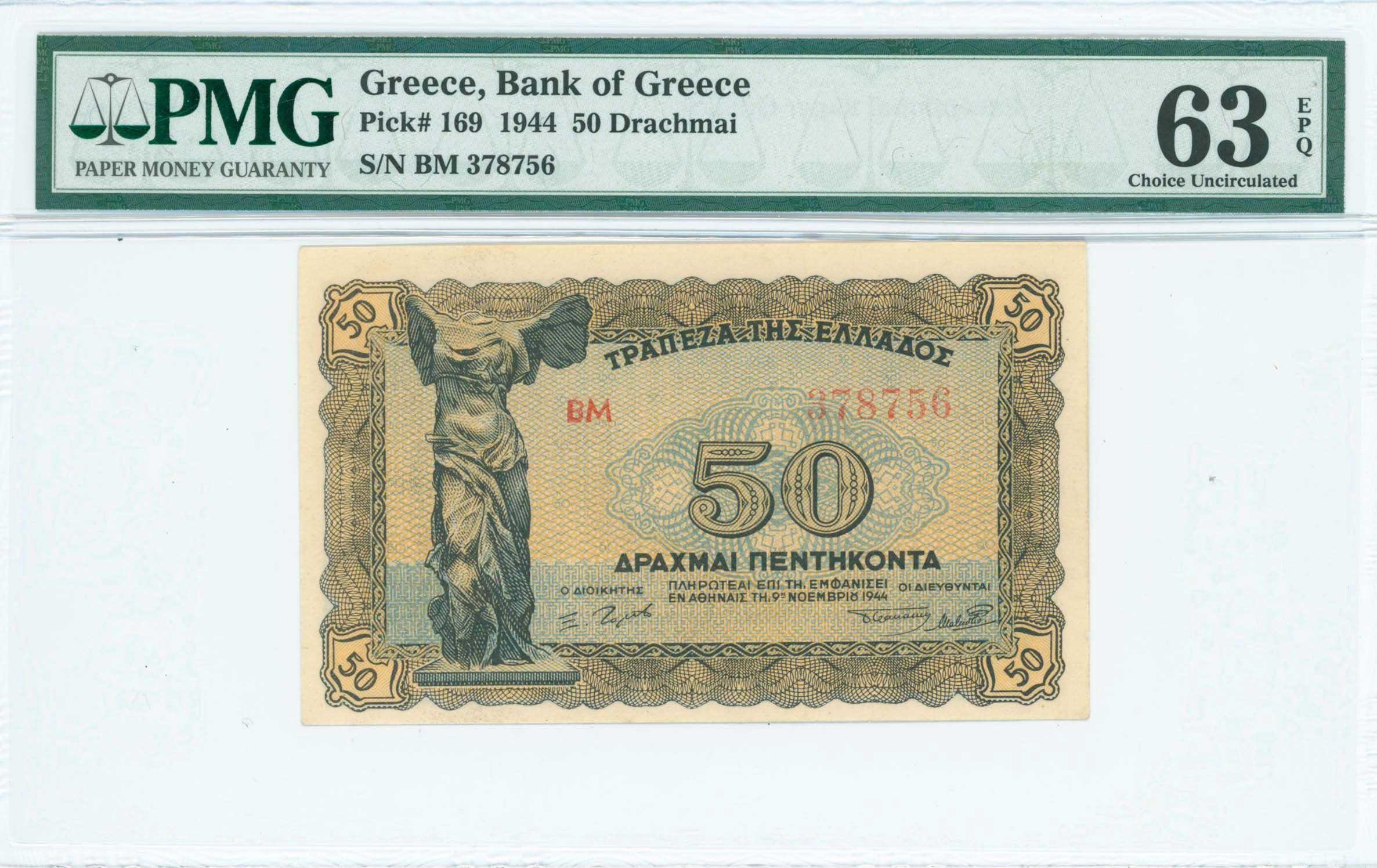 Lot 06508