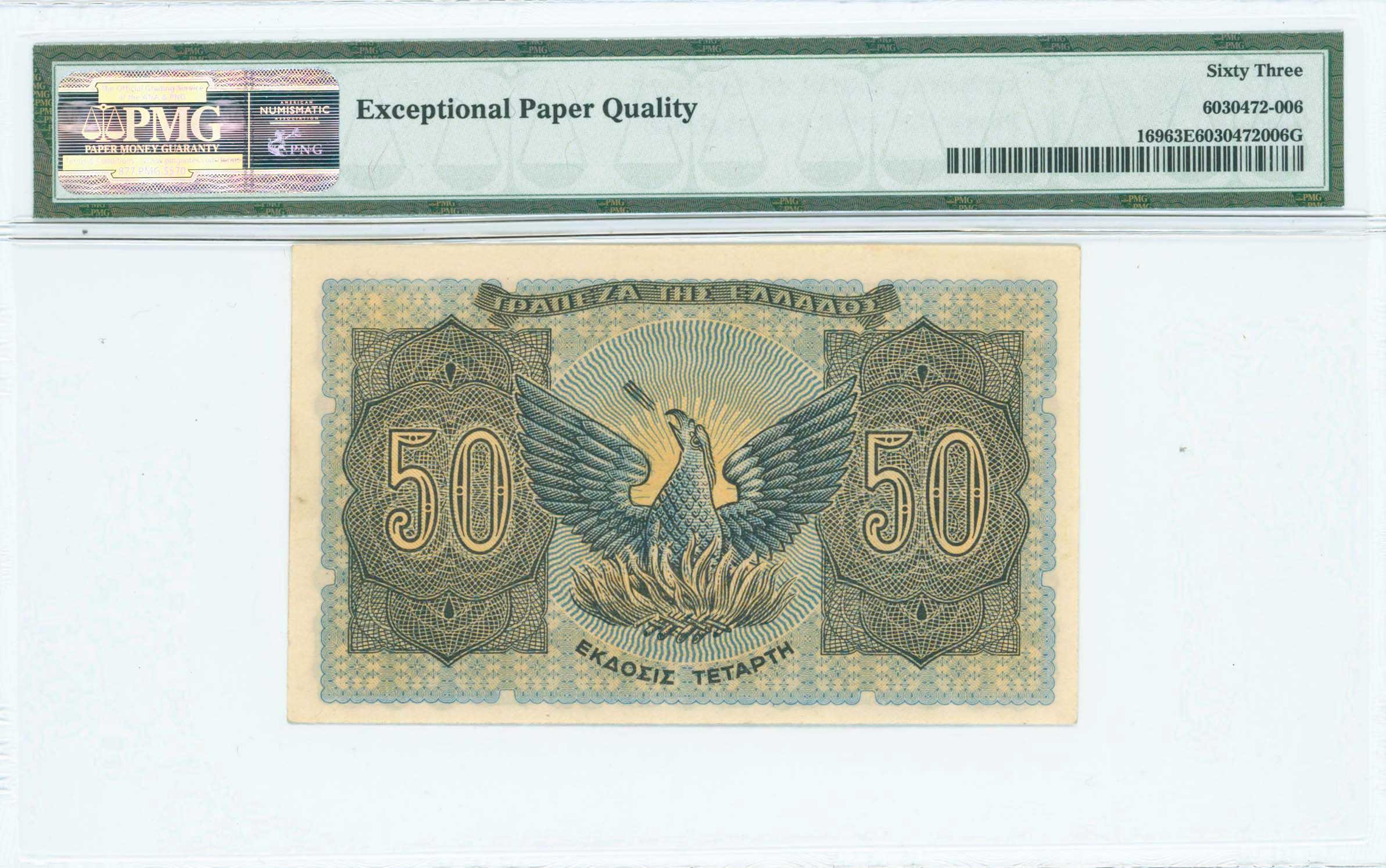 Lot 06508
