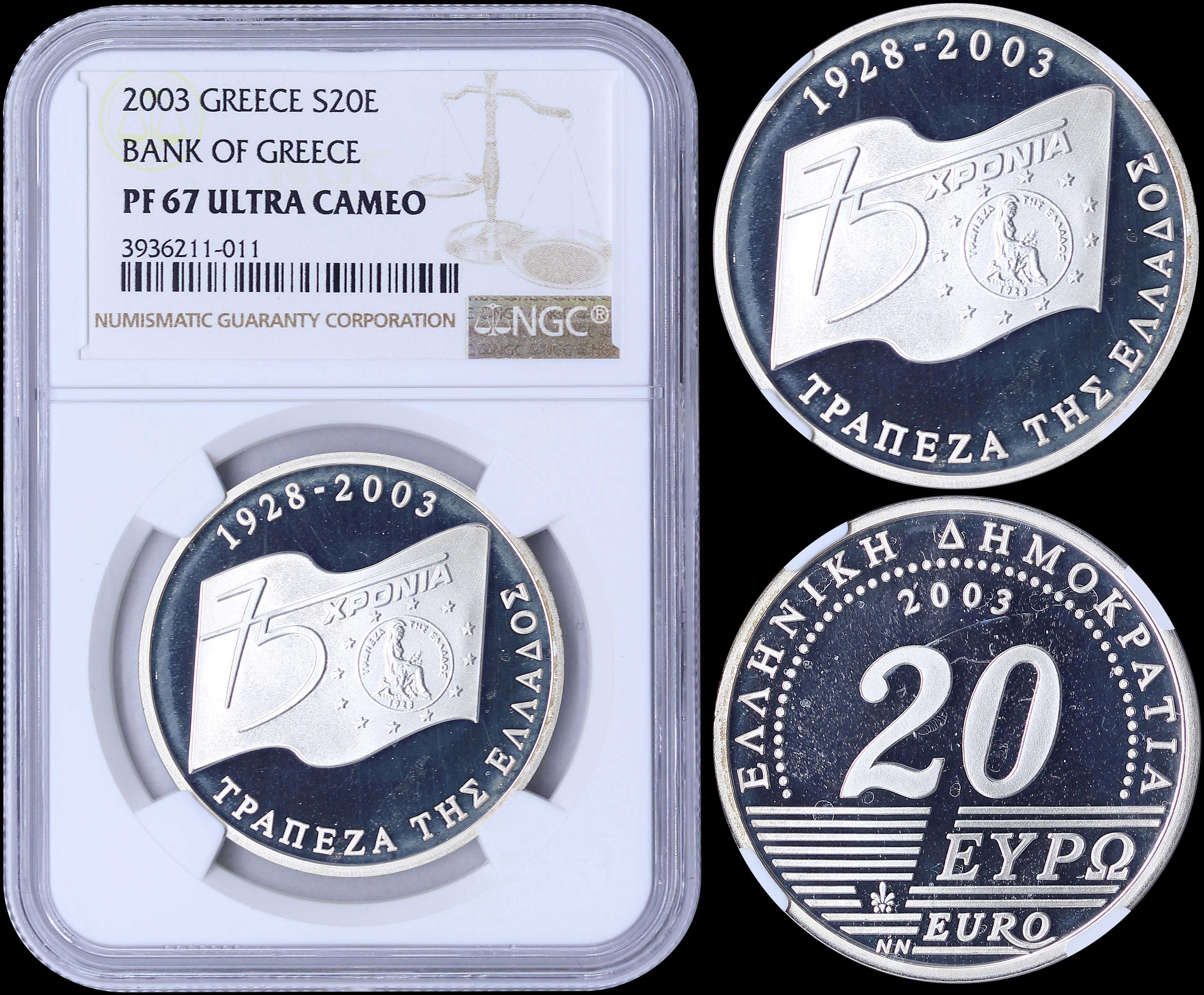 Lot 06238